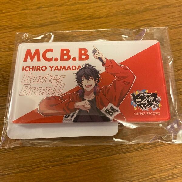 【新品未開封】ヒプノシスマイク ヒプマイ アクリルバッジ 山田一郎