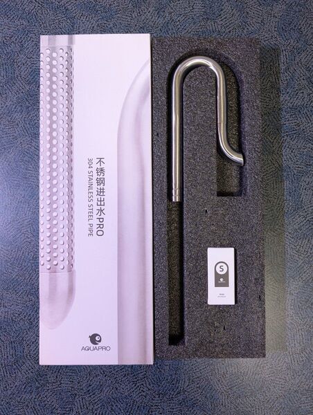AQUAPRO ステンレス出水パイプ 12mm(旧バージョン)