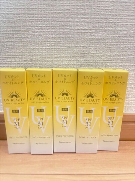 ナリス UVビューティサンスクリーン ホワイト40g美白日やけ止め乳液×5箱