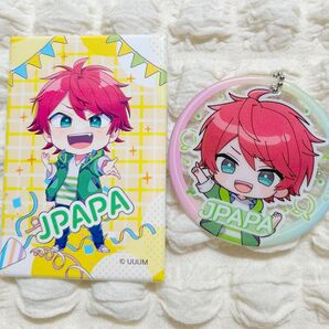 からぴち じゃぱぱ 2点セット