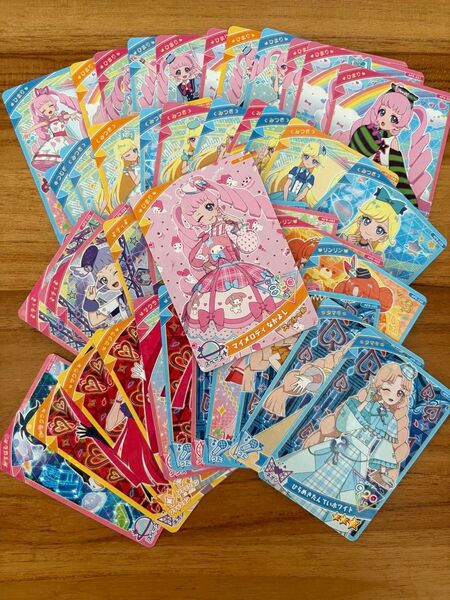 ひみつのアイプリ カード アイプリカード