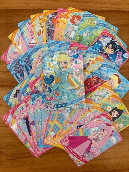 ひみつのアイプリ カード アイプリカードコレクショングミ スターカウガールブラウン アイプリカード