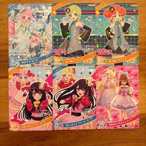 ひみつのアイプリ アイプリカード ひまり