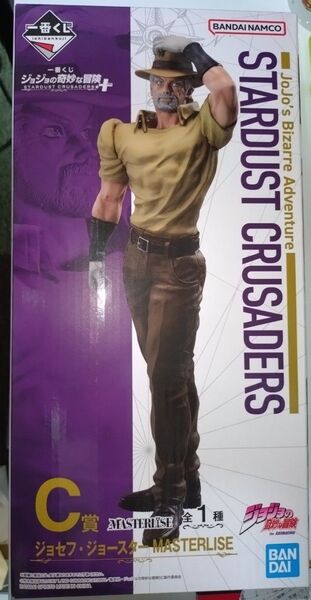 ジョセフ・ジョースター フィギュア