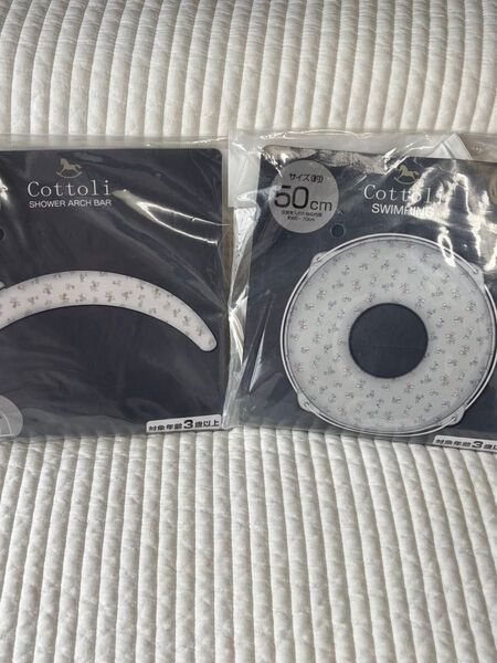 夏 浮き輪 バースデイ コトリ cottoli ウォーターシャワー 動物 総柄 女の子 男の子 水遊び プール おうち ベビー