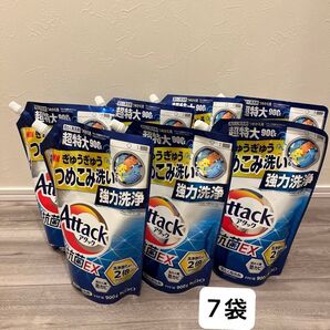 【新品未使用】アタック抗菌EX 詰め替え 超特大 まとめ売り
