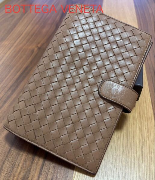◆美品◆BOTTEGA VENETA システム手帳 イントレチャート ブラウン バイブルサイズ