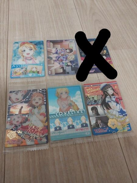 e)ラブライブ ウエハース カード 絢瀬絵里 黒沢ダイヤ 5枚セット