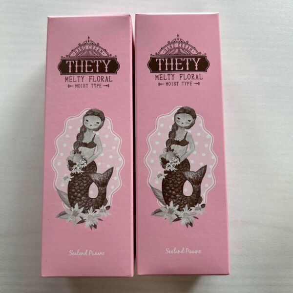 シーランドピューノ ハンド&ネイルクリーム THETY テティ 65g 2本
