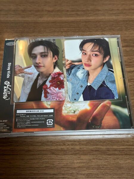 Hollow straykids スキズ タワレコ ラキドロ 特典 トレカ バンチャン CD付 封入 特典 トレカ