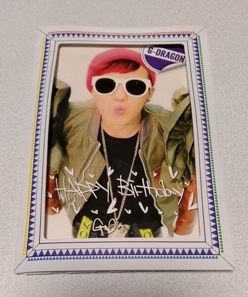 BIGBANG VIP JAPANバースデーカード【FC特典】