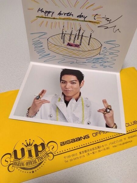 BIGBANG FC特典バースデーカード【T.O.P】