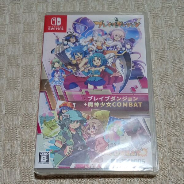 未開封 【Switch】 ブレイブダンジョン+魔神少女COMBAT