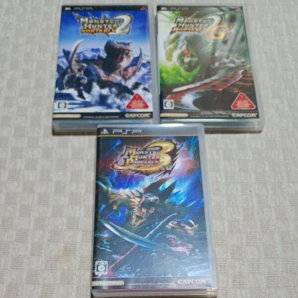 【PSP】 モンスターハンターポータブル 3rd 2nd 2ndG 3本セット