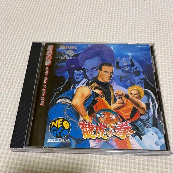 ネオジオ NEOGEOCD 龍虎の拳 SNK