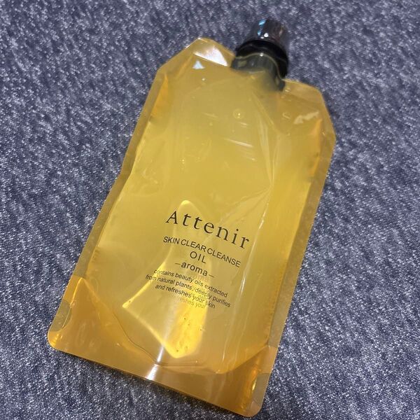 アテニア スキンクリアクレンズ オイルAe アロマタイプ 350ml