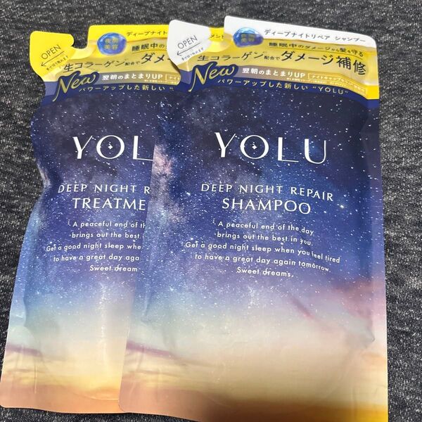 YOLU ヨル ディープナイトリペア シャンプー トリートメント 詰め替え リニューアル品