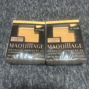 マキアージュ ドラマティックパウダリー EX 標準色オークル20 2個