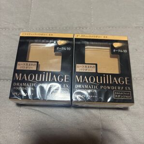 マキアージュ ドラマティックパウダリー EX オークル10 レフィル 2個セット