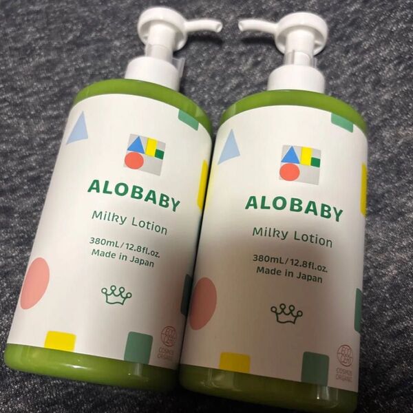 AROBABY アロベビー ミルクローション ビッグボトル 2本