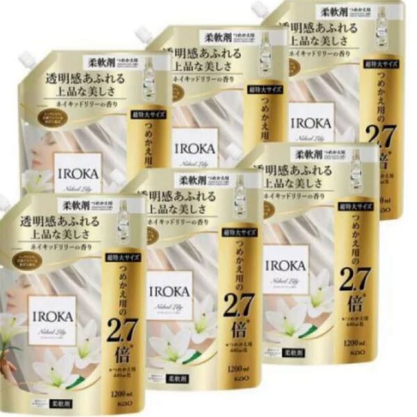 フレア フレグランス IROKA 柔軟剤 ネイキッドリリー 詰替 超特大サイズ 梱販売用(1200ml×6袋入)