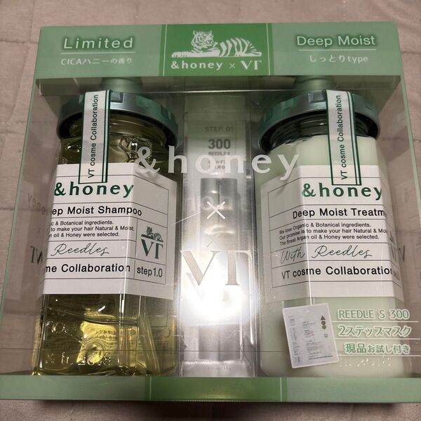 アンドハニー 数量限定 VTコラボ &honey VT ディープ モイスト シャンプー&トリートメント/CICAハニーの香り