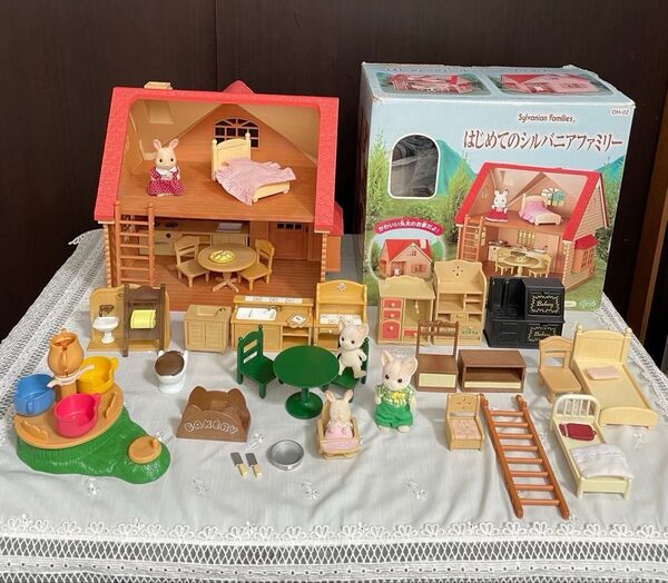 シルバニアファミリー はじめてのシルバニアファミリー セット売り お人形付き おまけ付き