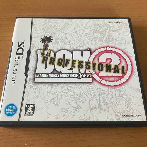 ドラゴンクエストモンスターズ ジョーカー2 プロフェッショナル DS