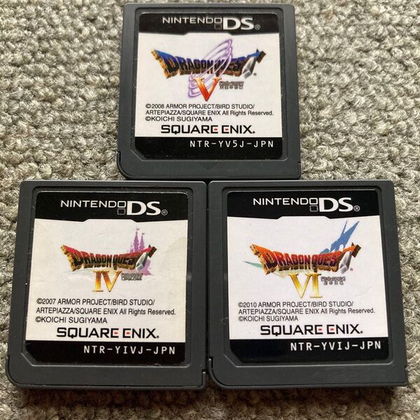 ドラゴンクエストⅣ Ⅴ Ⅵ ニンテンドーDS