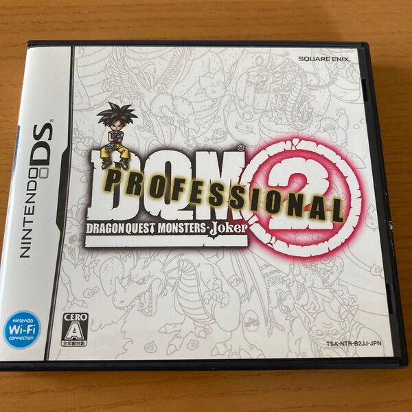 ドラゴンクエスト モンスターズ ジョーカー2 プロフェッショナル DS