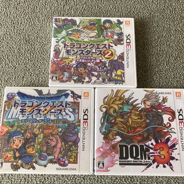 ドラゴンクエストモンスターズ テリーのワンダーランド3D 2 ドラゴンクエストモンスターズジョーカー3 3DS