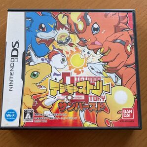 デジモンストーリー サンバースト DS