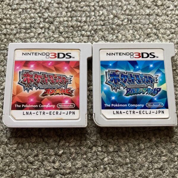 ポケットモンスター オメガルビー アルファサファイア 3DS