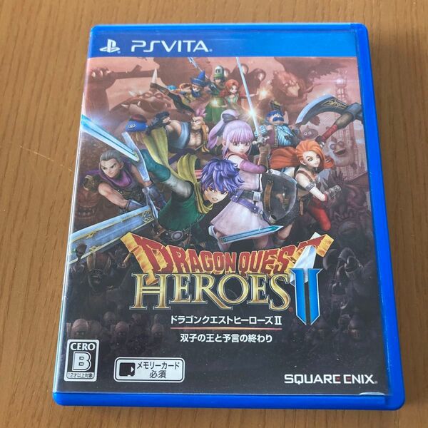 ドラゴンクエストヒーローズII Vita