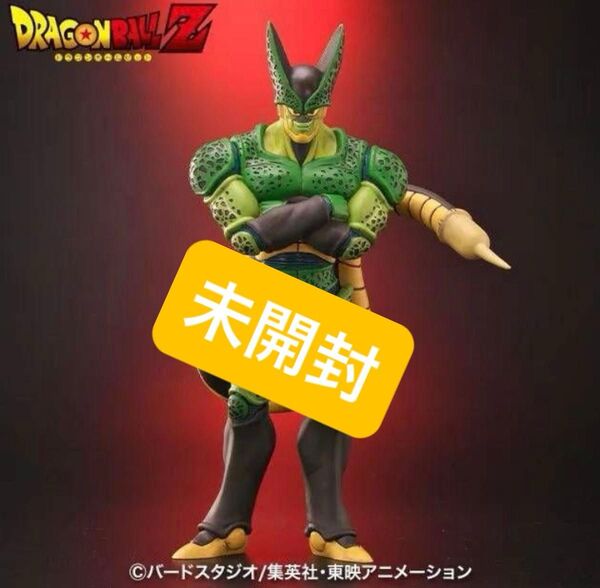 【未開封】ドラゴンボール アライズ フィギュア セル 第二形態 SP カラー ver.
