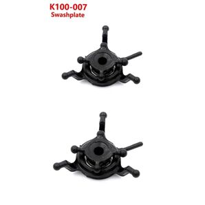 WLtoys XK K110S K110 マイクロヘリ用 スワッシュプレート 2セット 未開封品 (K100-007)