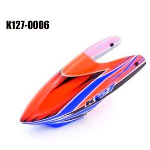 WLtoys XK K127 RCヘリ キャノピー