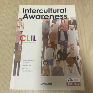 Intercultural Awareness CLIL