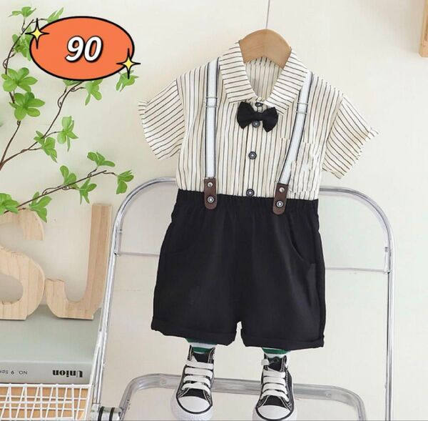 ☆新品☆フォーマル 男の子 セットアップ 入園式 結婚式 スーツ 90cm