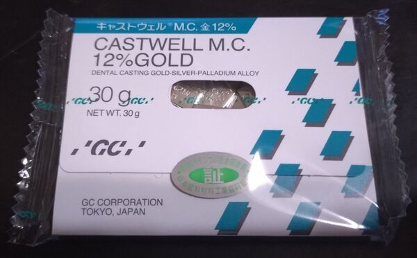 金パラ GC キャストウェル モリタ ヤマキン