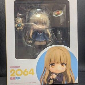 椎名真昼 ねんどろいど お隣の天使様にいつの間にか駄目人間されていた件 ②