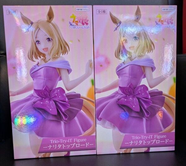 Trio-Try-it! Figure ナリタトップロード 2体セット