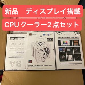 新品 Thermalright サーマルライト Burst Assassin 120 Vision BA120 Vision WT