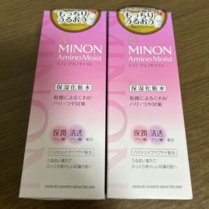ミノン アミノモイスト エイジングケアローション MINON 化粧水 敏感肌 乾燥 シワ