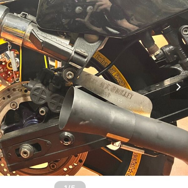 ちょいメガ マフラー サイレンサー イノブレ ワルツ cbx400f xjr400 ゼファー400 REDSTAGE コール