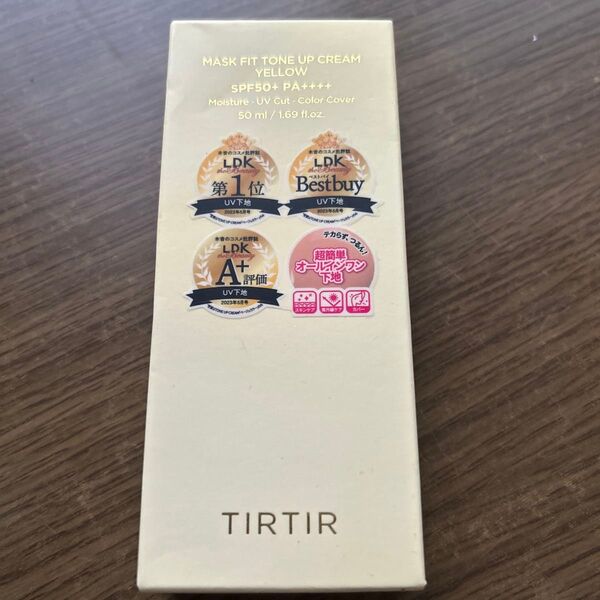 ティルティル マスクフィットトーンアップ クリーム イエロー 50ml 化粧下地 メイクアップベース 日焼け止め