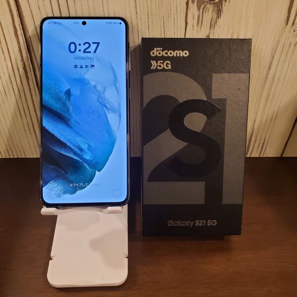 Galaxy S21 5G SC-51B SIMロック解除済み