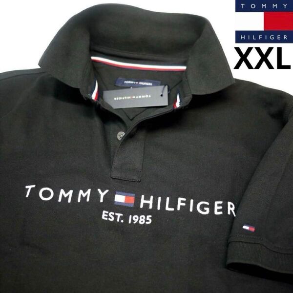 新品 トミーヒルフィガー XXL 刺繍ロゴ ストレッチ ポロシャツ 黒 ゴルフにも TOMMY HILFIGER
