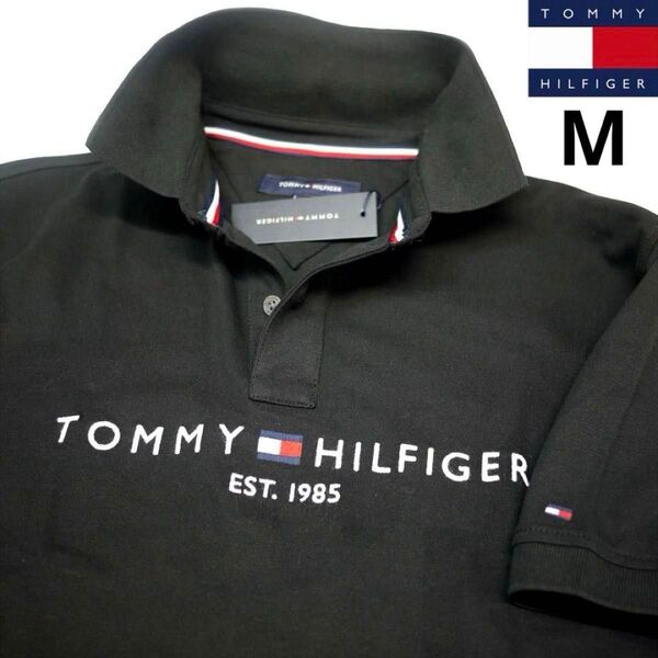 新品 トミーヒルフィガー M 刺繍ロゴ ストレッチ ポロシャツ 黒 ゴルフにも TOMMY HILFIGER