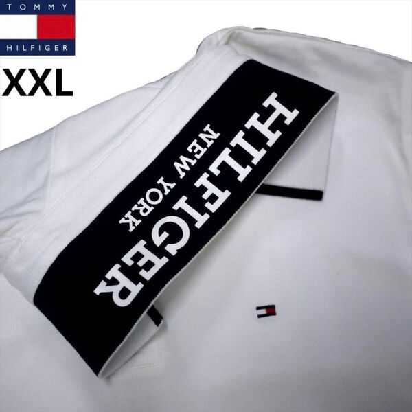 新品 トミーヒルフィガー XXL 刺繍ロゴストレッチ ポロシャツ 白 ゴルフにも TOMMY HILFIGER